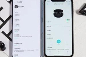 OPPO Enco Free2i 上市时间