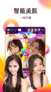 奇乐直播历史版