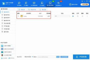 oppo手机备份怎么恢复数据