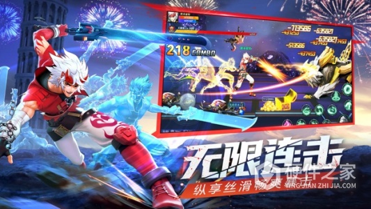 神陵武装百度版