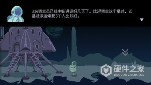 无人归还2手谈汉化版