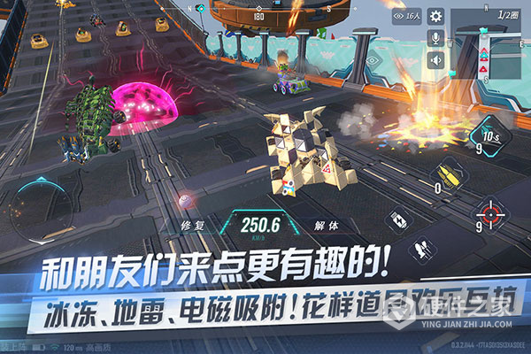 重装上阵渠道服