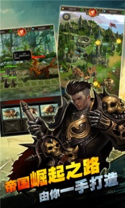 冒险佣兵团九游版