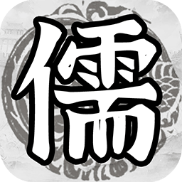 百家立志传测试版