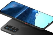 华为mate40e参数