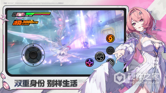 绝区零单机版