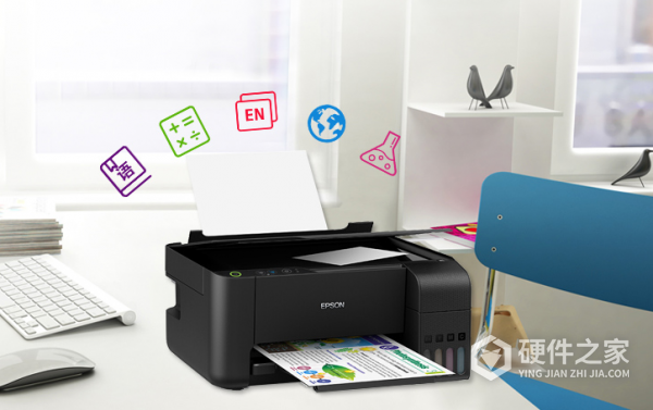 爱普生l3118怎么共享网络打印