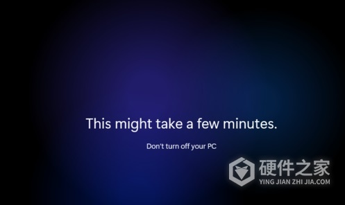 Win11镜像安装步骤