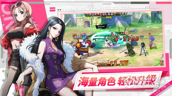 无敌战舰折扣版