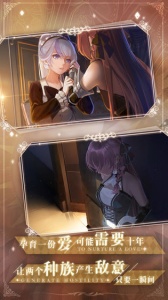 未定事件簿美洲服