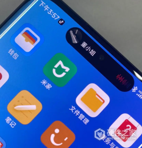 鸿蒙系统灵动岛怎么设置