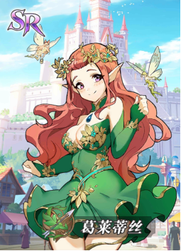 终焉誓约台版