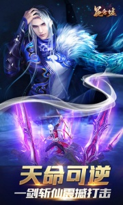 昆仑墟（GM开局2W充）