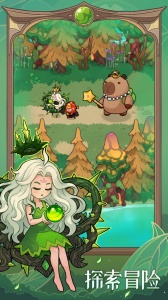 史小坑的黑暗料理