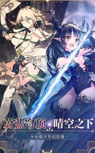 绝对演绎腾讯版