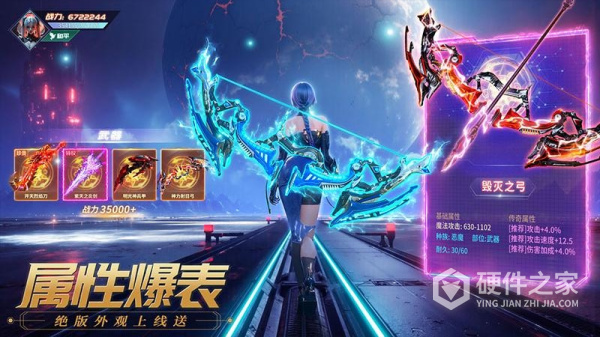 源战役手游官方版