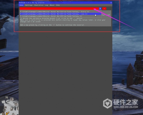 处理reshade的dxgi.dll闪退有哪些方法