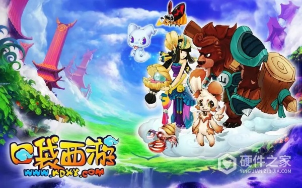 口袋西游安装时提示缺失JPGI.dll文件缺少怎么办