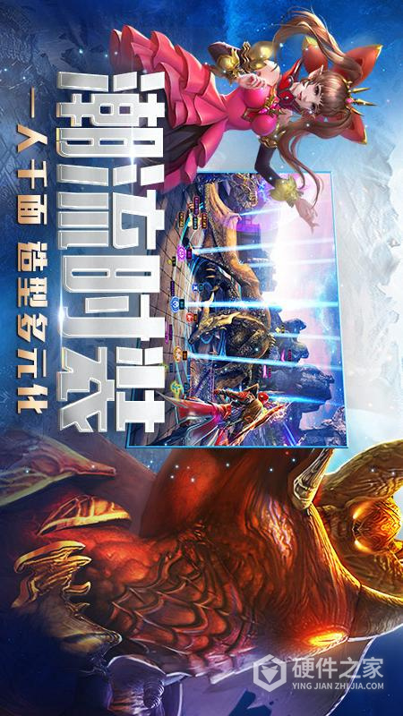 永恒纪元37版