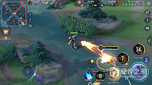 Arena of valor
