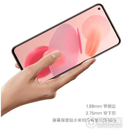 小米11青春版怎么投屏