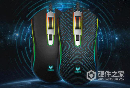 雷柏v26驱动