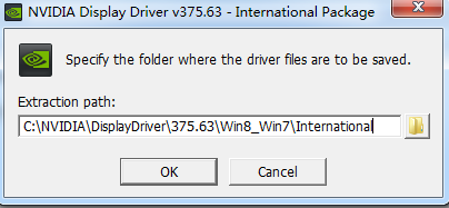 七彩虹iGame 740 烈焰战神U-Twin-2GD5 for win7/8 64bit
