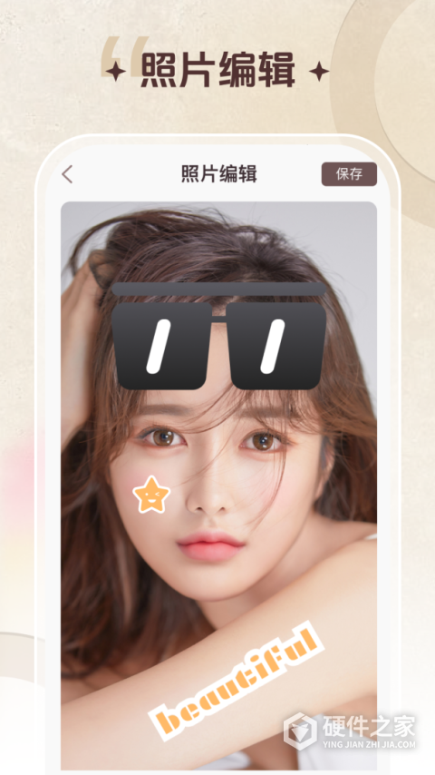 智能修复老照片免费