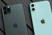 iphone11视频小窗口怎么设置