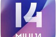 k40什么时候更新miui14