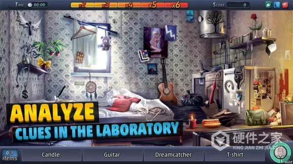 Criminal Case