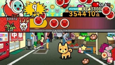 太鼓达人wii日版