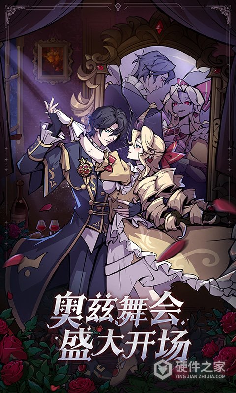魔镜物语小米版