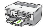 惠普C8100打印机说明书