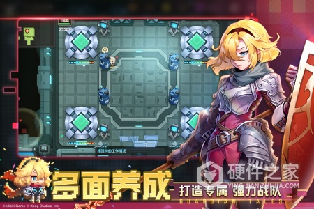 坎特伯雷公主与骑士唤醒冠军之剑的奇幻冒险