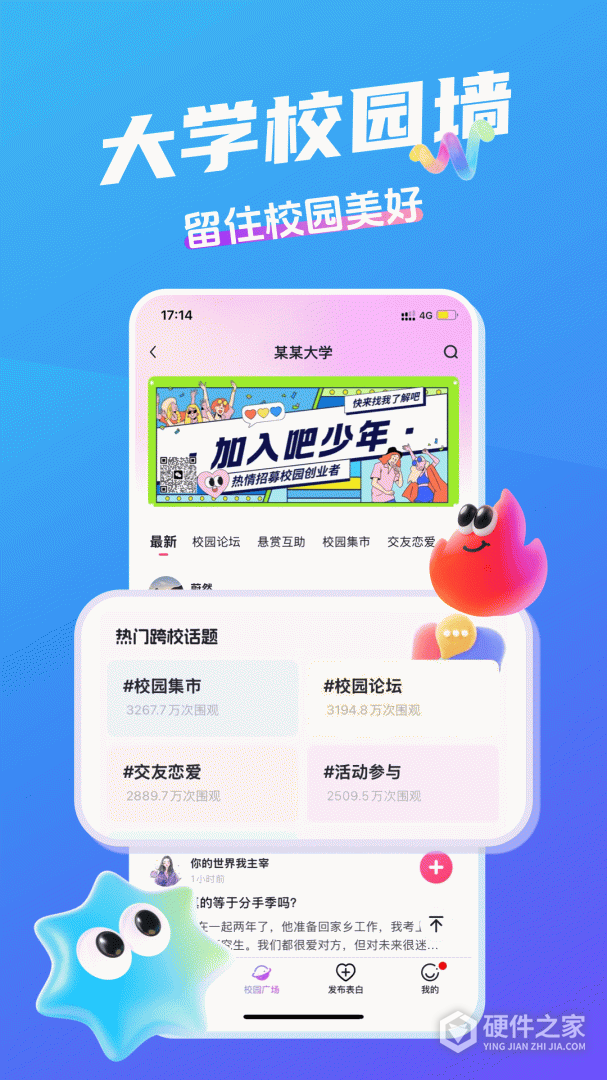 开水壶
