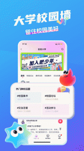开水壶
