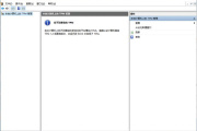 电脑的TPM2.0如何开启