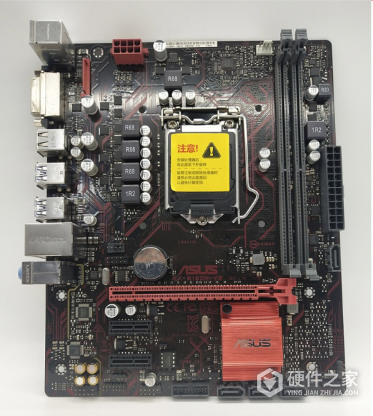 华硕ex b150m v3支持哪些内存条