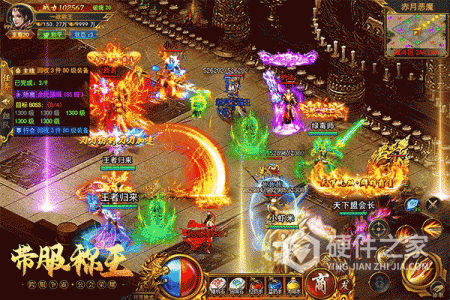 一战称王九游版