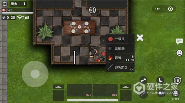生存竞赛