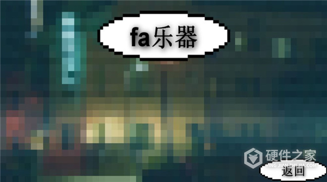 鬼畜钢琴