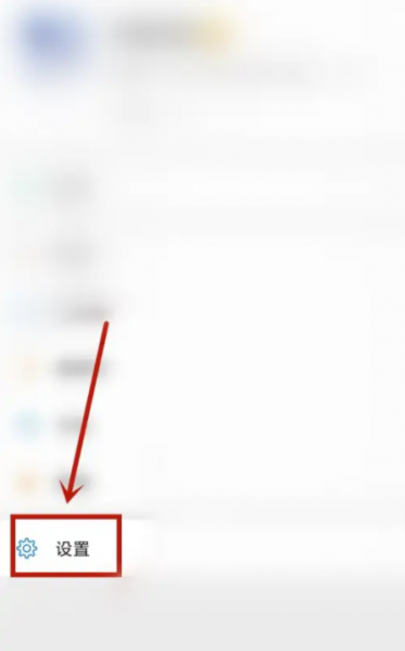 ios16.0.2微信闪退怎么办