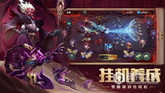 剑与家园微信版