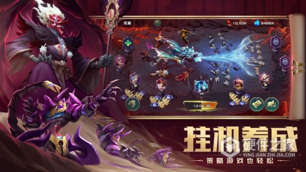 剑与家园微信版