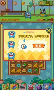 全民疯乐战九游版