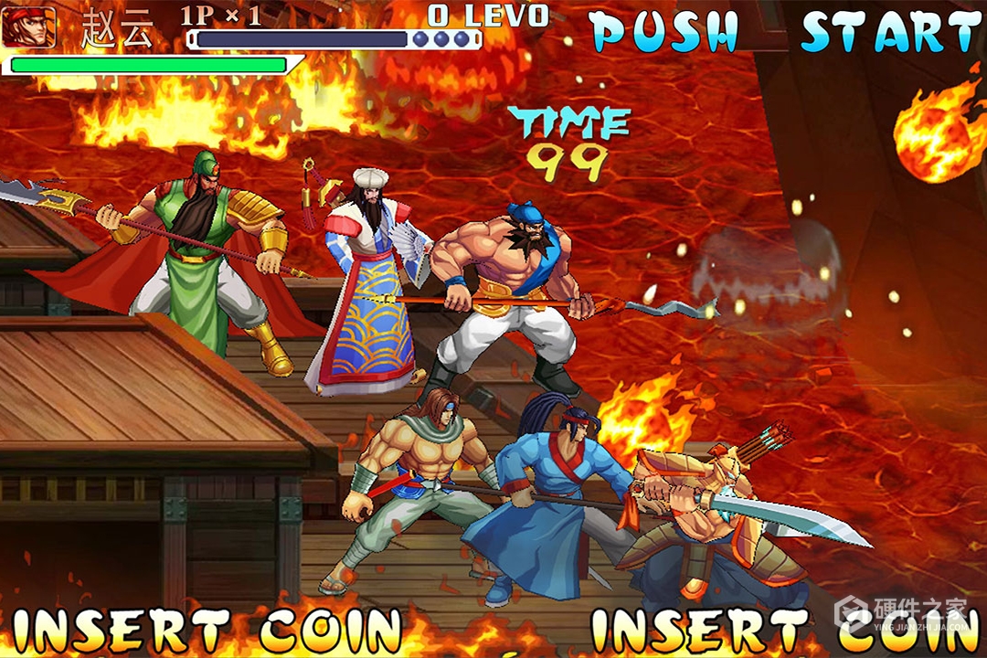 三国战纪体验服