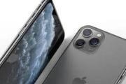 iphone13数据迁移到新iphone怎么操作