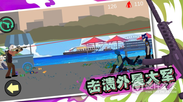 模拟战场英雄2