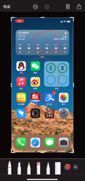iPhone在截图上做标记教程